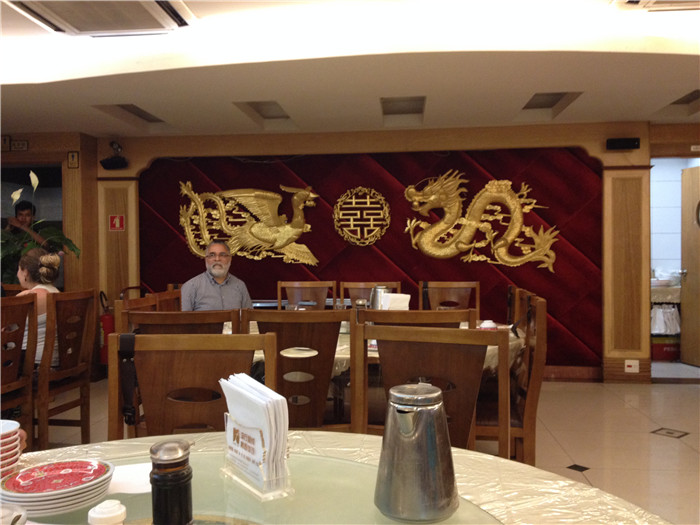 聚福楼1.jpg