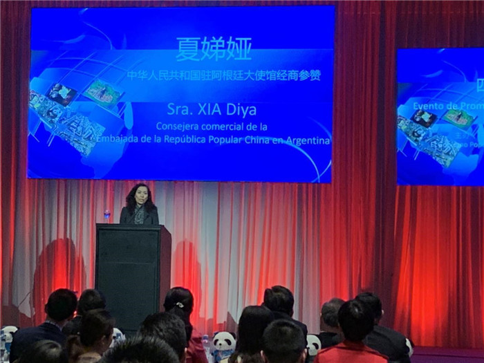 微信图片_20190409142122.jpg