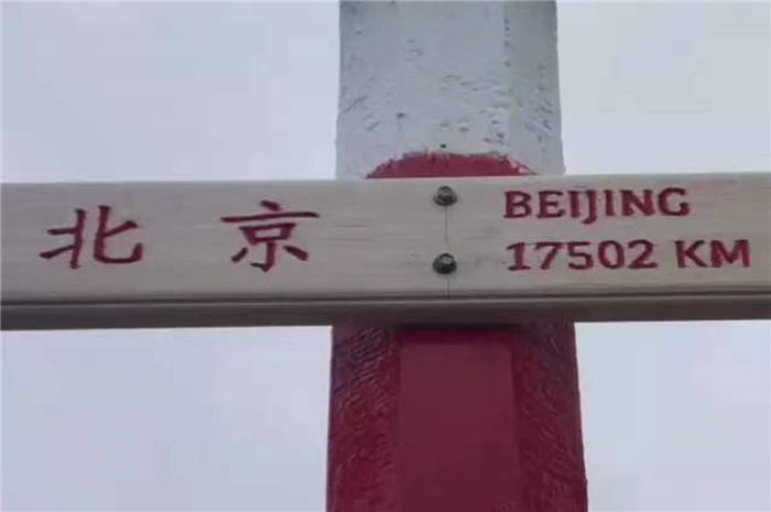 微信图片_20190427205808.jpg