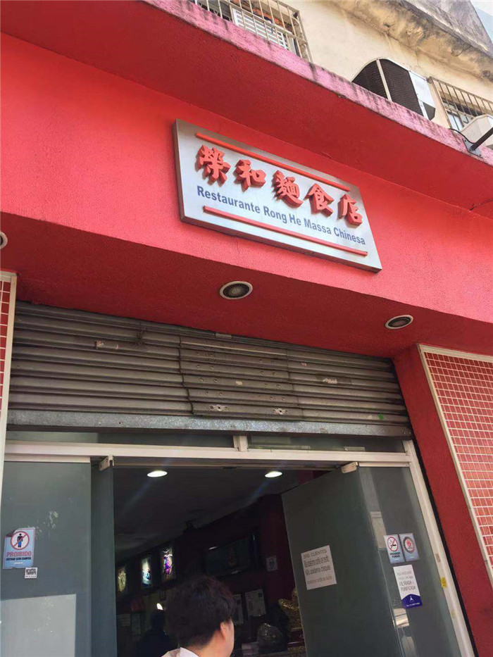微信图片_20190731135110.jpg