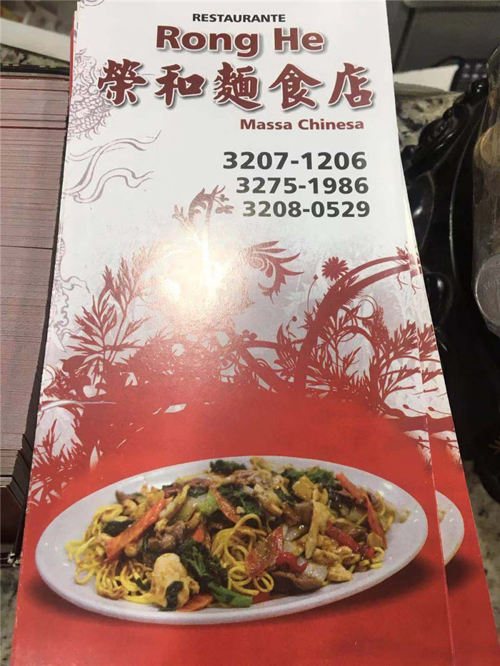微信图片_20190731135115.jpg