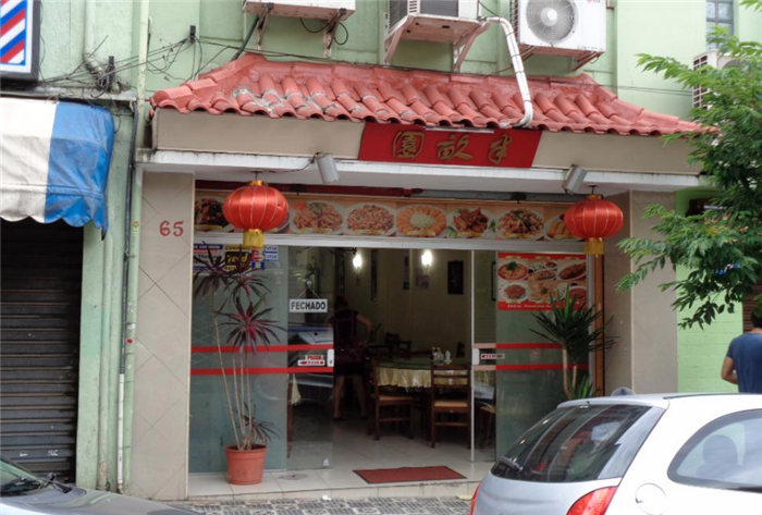 QQ图片20190731145903.png