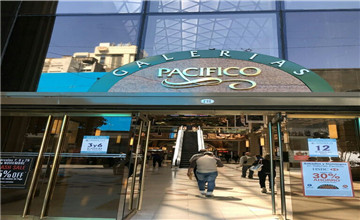 布宜galerias pacifico购物中心