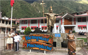 “秘鲁落地”6晚7天印加探索之旅